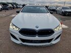 2023 Bmw M850xi White vin: WBAGV8C00PCL59929