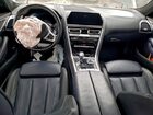 2022 Bmw M850xi White vin: WBAGV8C01NCJ56769