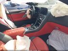 2025 Bmw M850i Gran Coupe Xdrive White vin: WBAGV8C02SCU51505