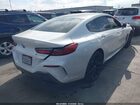 2025 Bmw M850i Gran Coupe Xdrive White vin: WBAGV8C02SCU51505