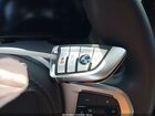 2025 Bmw M850i Gran Coupe Xdrive White vin: WBAGV8C02SCU51505