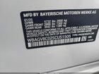2025 Bmw M850i Gran Coupe Xdrive White vin: WBAGV8C02SCU51505