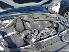 2025 Bmw M850i Gran Coupe Xdrive White vin: WBAGV8C02SCU51505