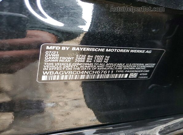 WBAGV8C04NCH67611 2022 BMW M8 Черный Вид подкапотного пространства