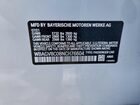 2022 Bmw M850xi Белый vin: WBAGV8C08NCH76604