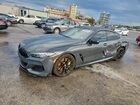 2021 Bmw M850xi Charcoal vin: WBAGV8C09MCF86664