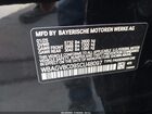 2025 Bmw M850i Gran Coupe Xdrive Black vin: WBAGV8C09SCU48097