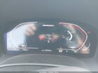 2025 Bmw M850i Gran Coupe Xdrive Black vin: WBAGV8C09SCU48097