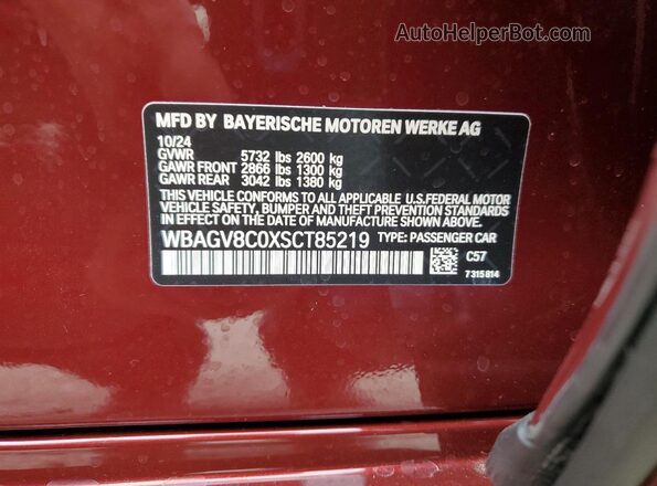 WBAGV8C0XSCT85219 2025 BMW M8 Бордовый Вид подкапотного пространства