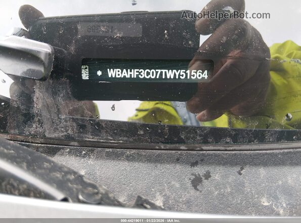 WBAHF3C07TWY51564 2026 BMW Z4 Серый Вид подкапотного пространства