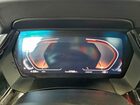2026 Bmw Z4 Sdrive30i Серебряный vin: WBAHF3C09TWY50951