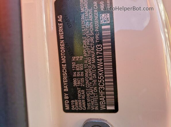 WBAHF3C55KWW41703 2019 BMW Z4 Белый Вид подкапотного пространства