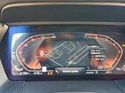 2019 Bmw Z4 Sdrive30i Белый vin: WBAHF3C55KWW41703