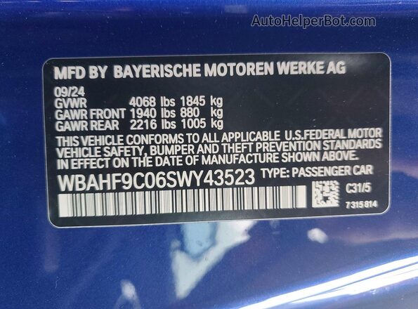 WBAHF9C06SWY43523 2025 BMW Z4 Blue Widok komory silnika
