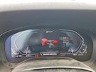 2020 Bmw 530e White vin: WBAJA9C01LCE19611