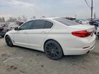 2020 Bmw 530e White vin: WBAJA9C01LCE19611