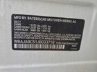 2018 Bmw 530e Белый vin: WBAJA9C51JB033718