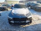 2019 Bmw 530e Xdrive Iperformance Серый vin: WBAJB1C54KB376488