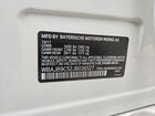 2018 Bmw M550xi White vin: WBAJB9C52JB036527