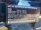 2018 Bmw M550xi Black vin: WBAJB9C55JB286862