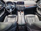 2018 Bmw M550xi Серый vin: WBAJB9C56JB035431