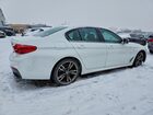 2019 Bmw M550xi White vin: WBAJB9C56KB288461
