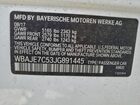 2018 Bmw 540 Xi Белый vin: WBAJE7C53JG891445