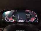 2020 Bmw 530i Xdrive Blue vin: WBAJR7C02LCD13276