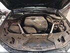2020 Bmw 530i Xdrive Blue vin: WBAJR7C02LCD13276