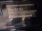 2020 Bmw 530i Xdrive Blue vin: WBAJR7C02LCD13276