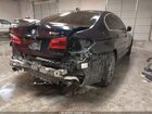2020 Bmw 530i Xdrive Blue vin: WBAJR7C02LCD13276