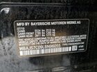 2020 Bmw M550xi Black vin: WBAJS7C09LBN96055