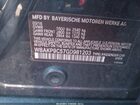 2016 Bmw 550i Xdrive Black vin: WBAKP9C57GD981203