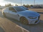 2025 Bmw M4 Competition Серый vin: WBS23HK06SCS16652
