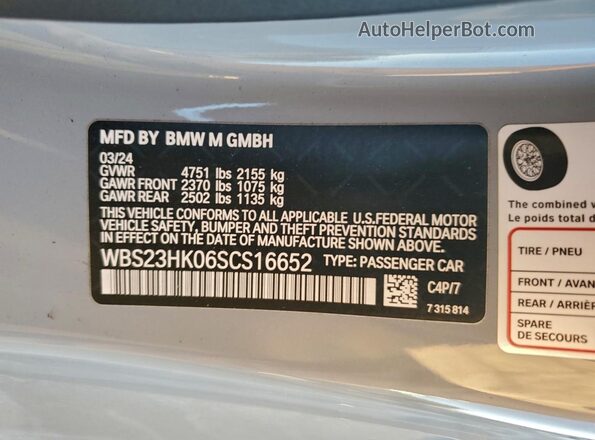WBS23HK06SCS16652 2025 BMW M4 Серый Вид подкапотного пространства