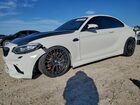 2020 Bmw M2 Competition Белый vin: WBS2U7C00L7D83995