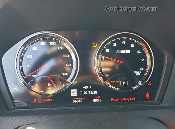 WBS2U7C00L7D83995 2020 BMW M2 Белый Вид щитка приборов