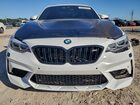 2020 Bmw M2 Competition Белый vin: WBS2U7C00L7D83995