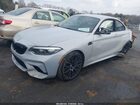 2020 Bmw M2 Competition Серый vin: WBS2U7C05L7D82163