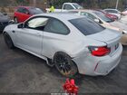 2020 Bmw M2 Competition Серый vin: WBS2U7C05L7D82163