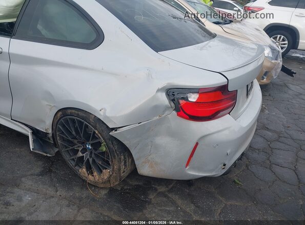 WBS2U7C05L7D82163 2020 BMW M2 Серый Вид спереди