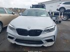 2020 Bmw M2 Competition Серый vin: WBS2U7C05L7D82163