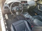 2021 Bmw M2 Competition Белый vin: WBS2U7C05M7H04687