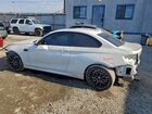 2021 Bmw M2 Competition Белый vin: WBS2U7C05M7H04687