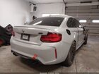 2021 Bmw M2 Competition Gray vin: WBS2U7C06M7J66319
