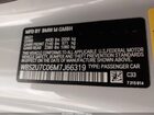 2021 Bmw M2 Competition Gray vin: WBS2U7C06M7J66319