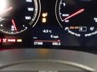 2021 Bmw M2 Competition Gray vin: WBS2U7C06M7J66319