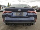 2023 Bmw M4 Competition Синий vin: WBS33AZ03PCM17210