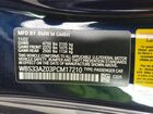 2023 Bmw M4 Competition Синий vin: WBS33AZ03PCM17210
