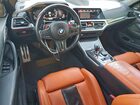 2023 Bmw M4 Competition Gray vin: WBS33BA01PCL70972